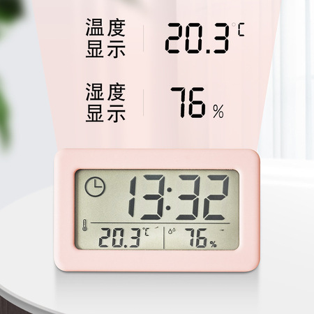 <b>触控查询屏</b>